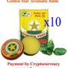 10pcs-Golden-Star-Aromatic-Balm-Cao-Sao-Vang-3g-Ointment-ancata